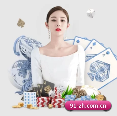 博鱼体育平台优惠 APP