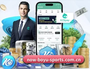 博鱼体育平台优惠 APP 深度功能